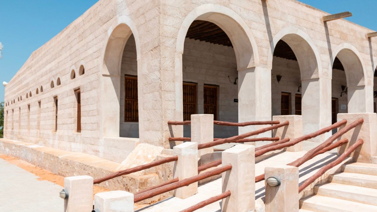 Mohammed Bin Salem Mosque